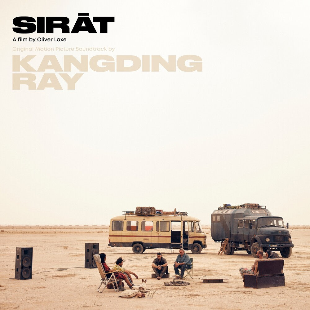 the album cover for Kangding Ray - Sirat - O.S.T. [Opaque White]