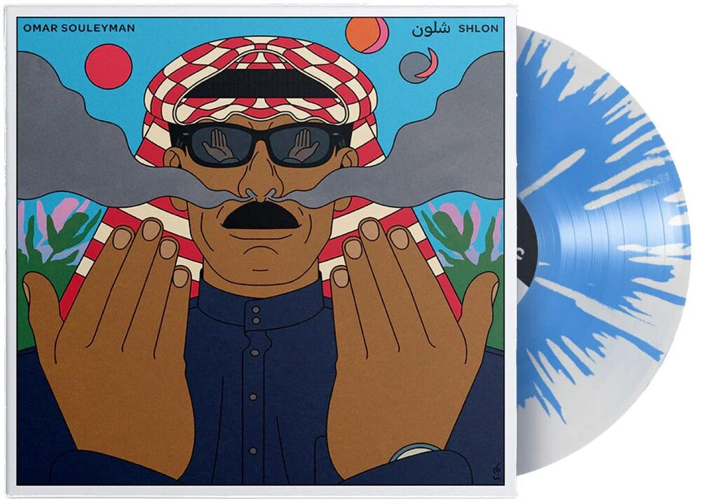 the album cover for Omar Souleyman - Shlon - White/Blue Splatter (Blue) [Colored Vinyl] [Limited Edition]