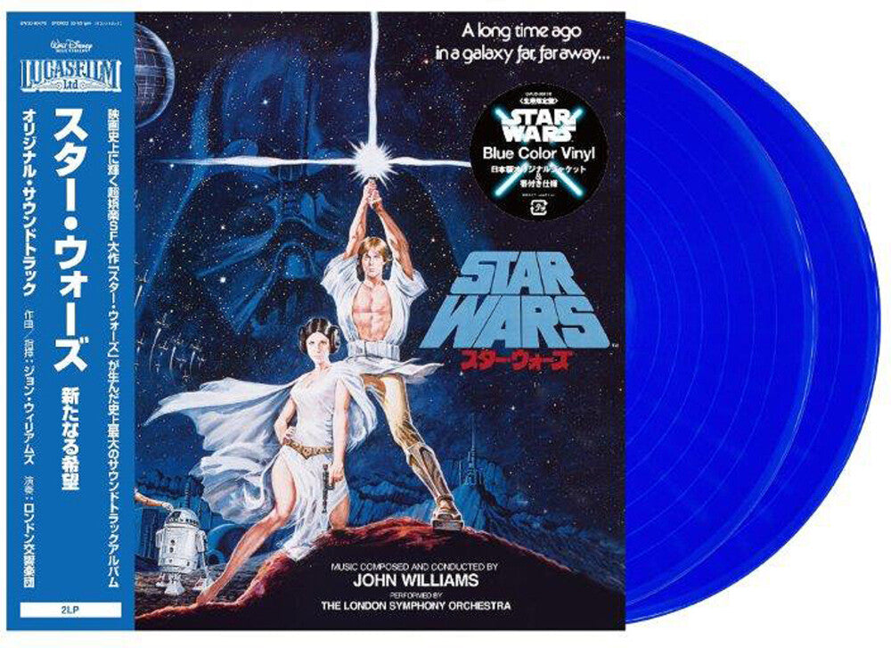 the album cover for John Williams  (Blue) (Colv) (Jpn) - Star Wars: A New Hope - O.S.T. - Blue Vinyl (Blue)