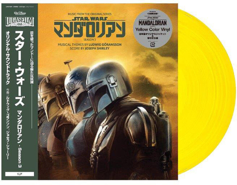 the album cover for Joseph Shirley  / Goransson,Ludwig (Colv) (Ylw) - Music From The Mandalorian: S3 - O.S.T. - Yellow