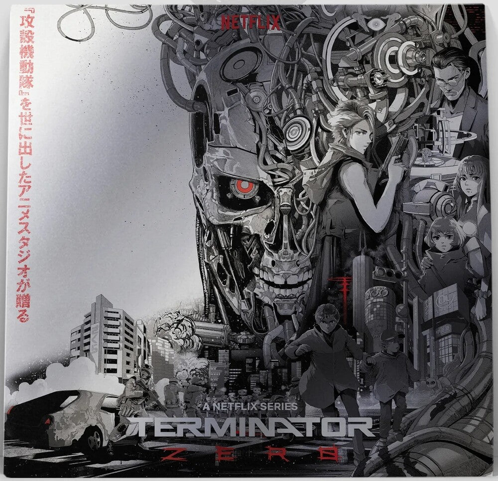 the album cover for Michelle Birsky  / Henthorn,Kevin (Colv) (Ltd) - Terminator Zero - O.S.T. - Colored Vinyl [Colored Vinyl]