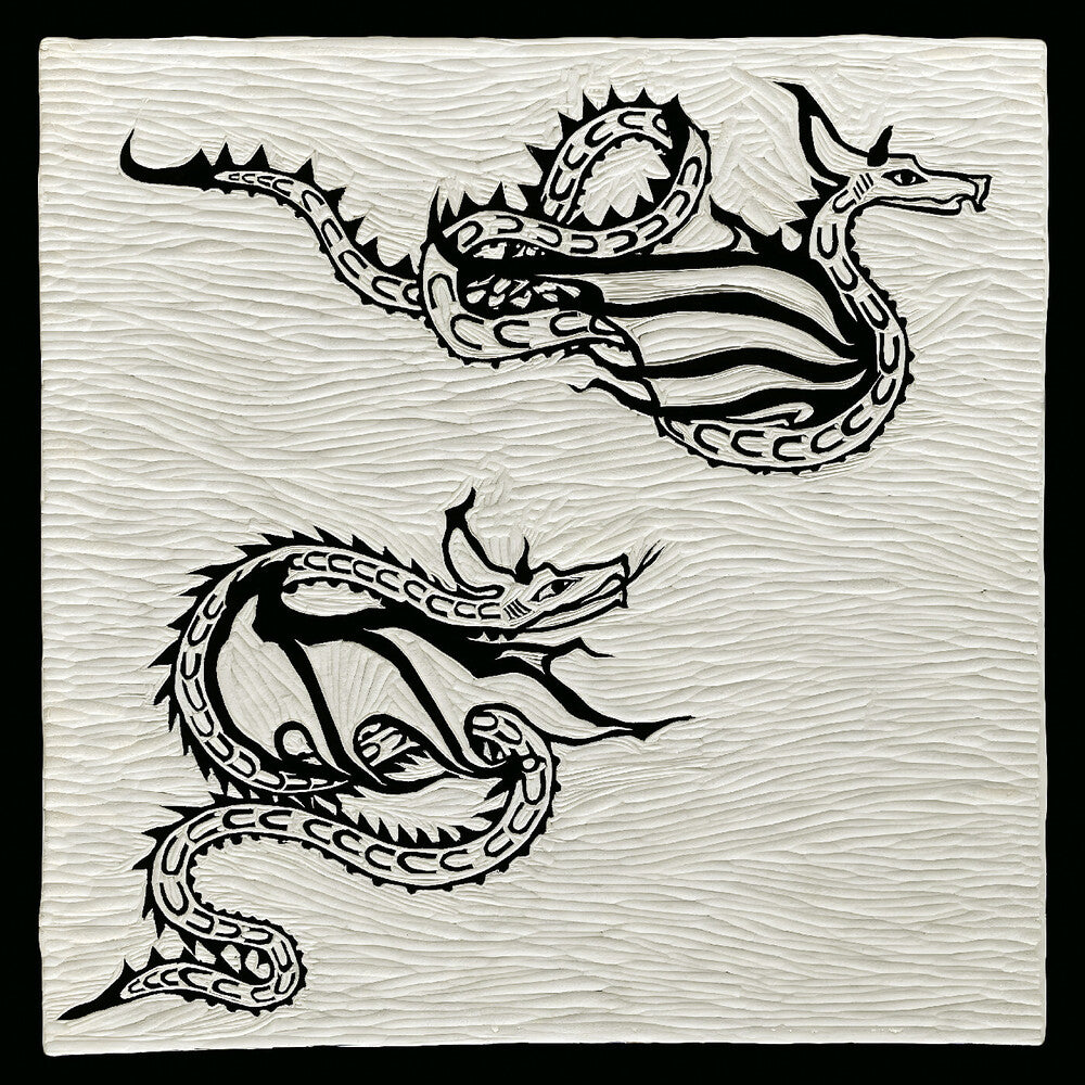the album cover for Beck Zegans - Engraving Of Armor - Green Smoke [Colored Vinyl] (Grn)