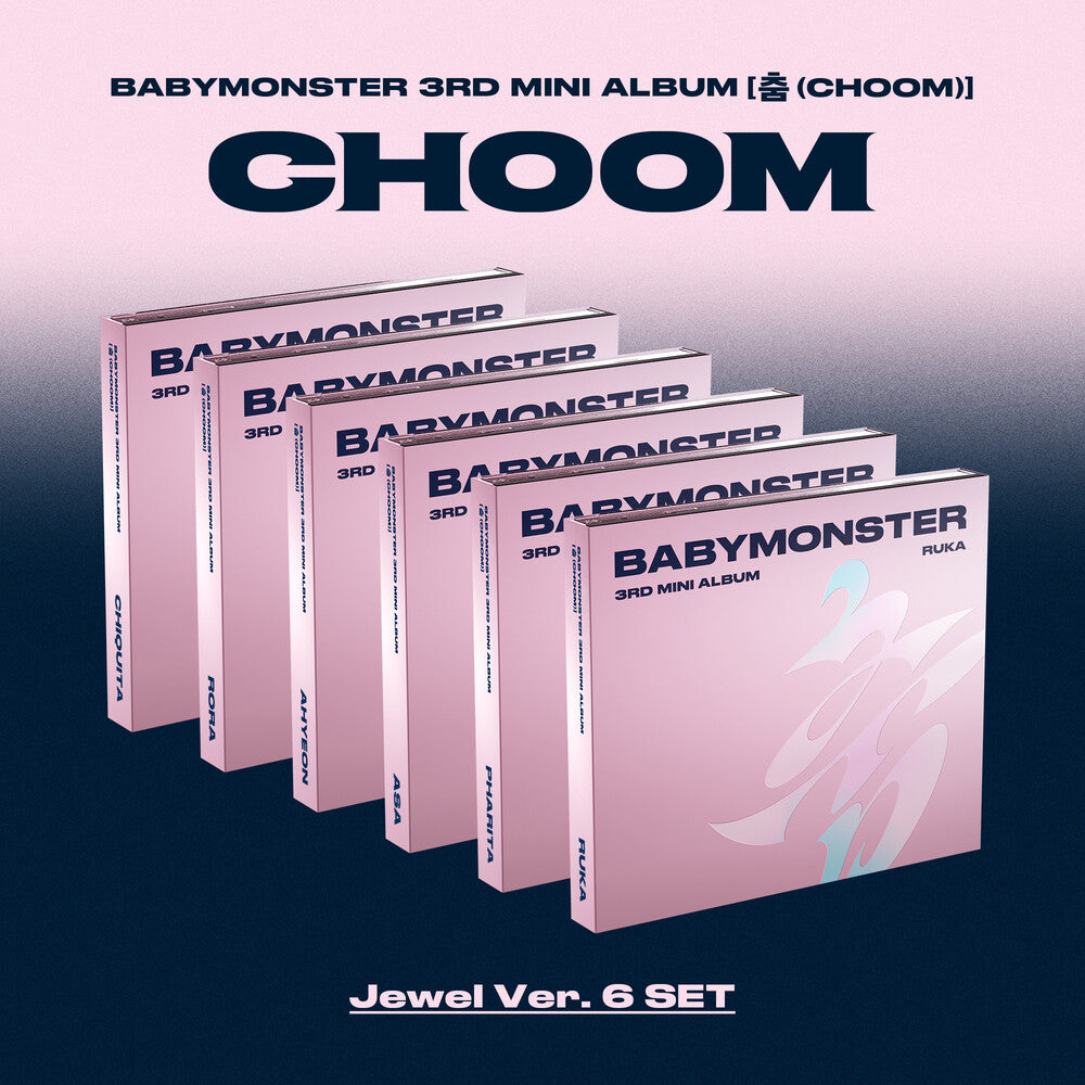 the album cover for Babymonster - Choom / Choom (Post) (Stic) (Phot)