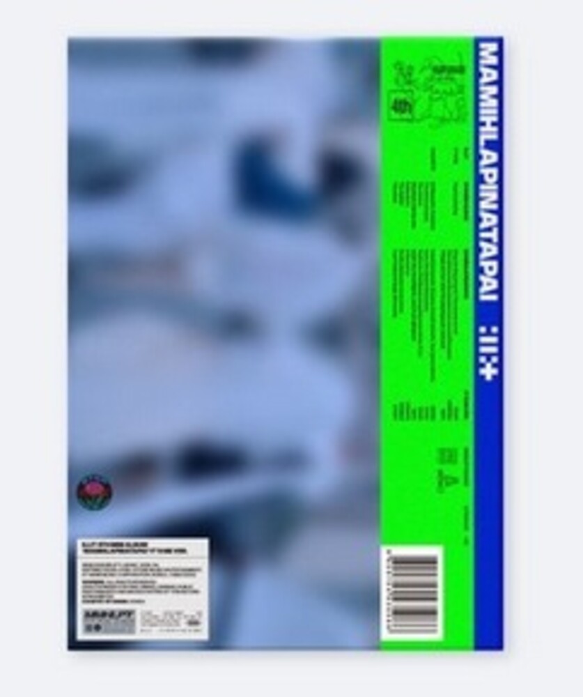the album cover for ILLIT - MAMIHLAPINATAPAI [IT'S ME Ver.]