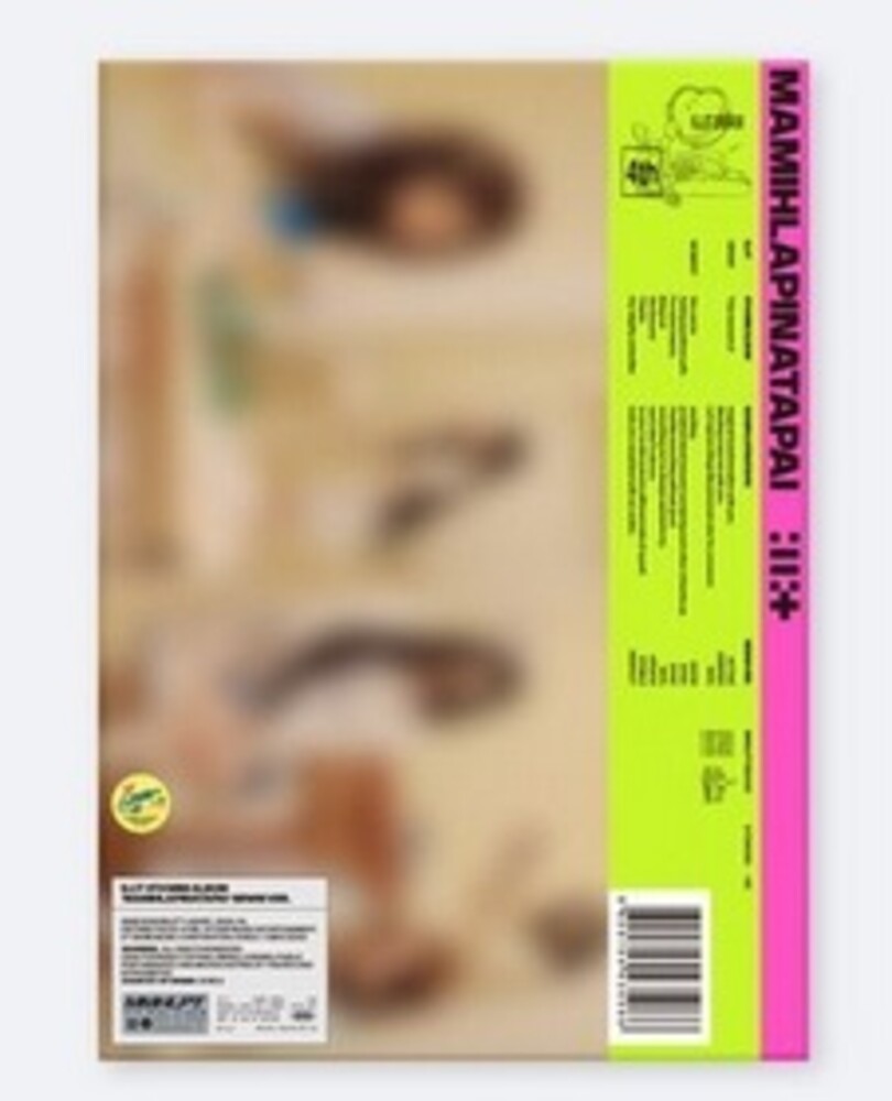 the album cover for ILLIT - MAMIHLAPINATAPAI [GRWM Ver.]