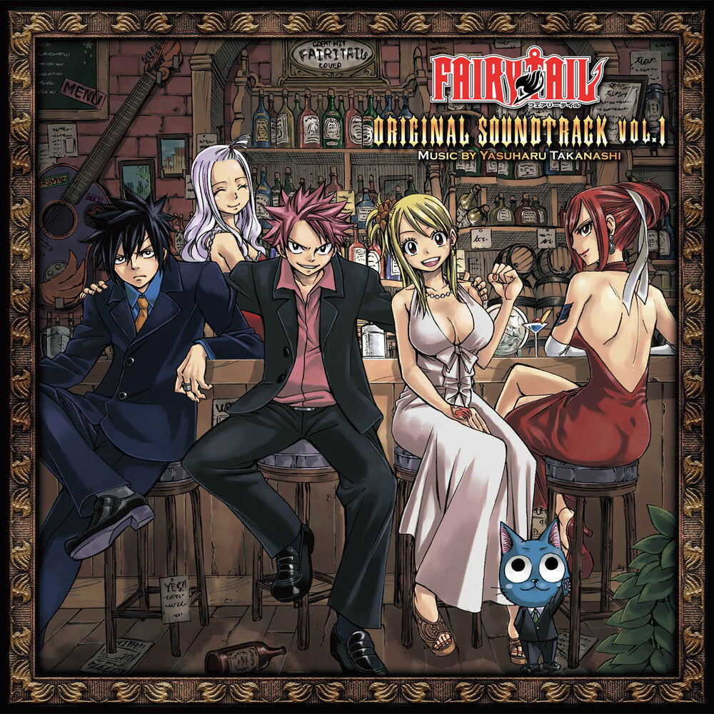 the album cover for Fairy Tail Vol.1 - O.S.T. (Brwn) (Colv) (Aniv) - Fairy Tail Vol.1 - O.S.T. (Brwn) [Colored Vinyl] (Aniv)