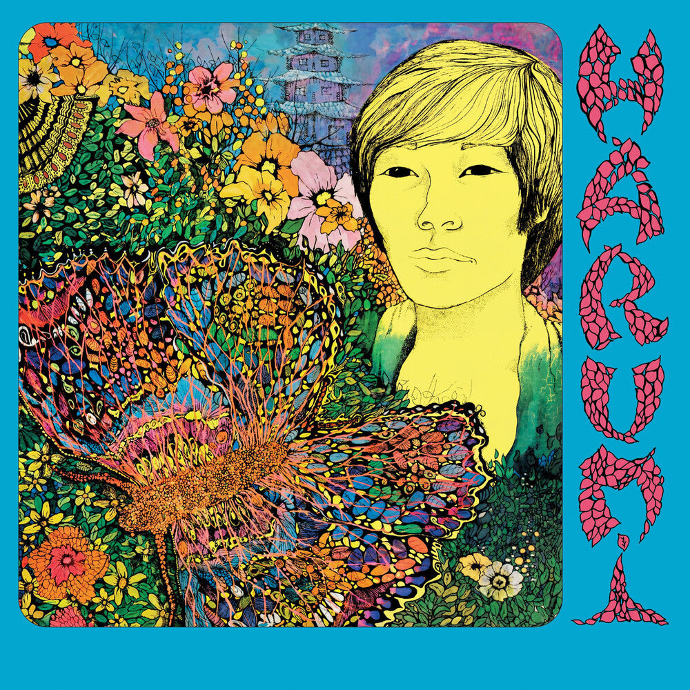 the album cover for Harumi - Harumi [Remastered] [Reissue]