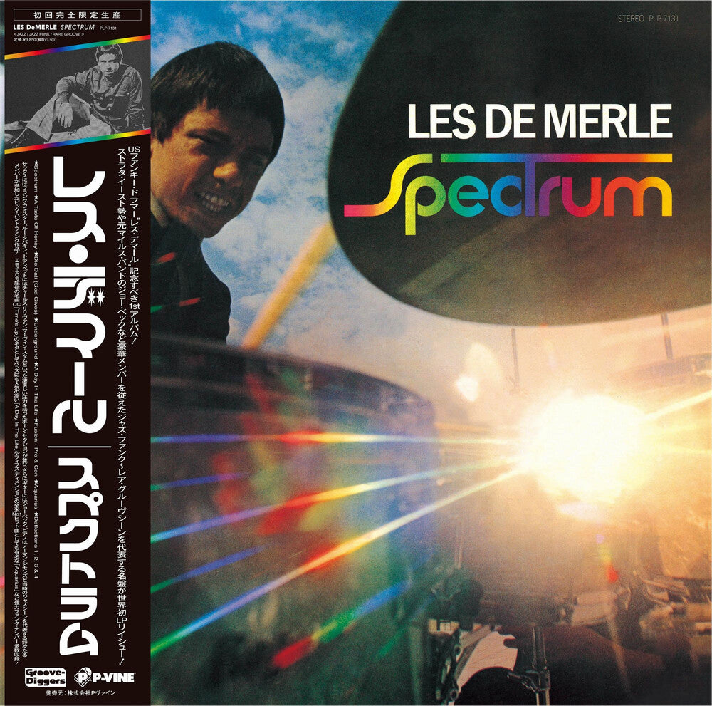 the album cover for Les Demerle - Spectrum [Colored Vinyl] (Mrb)