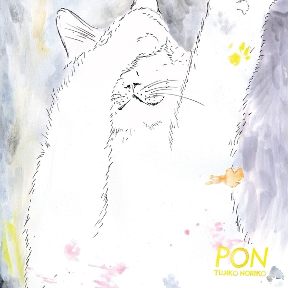 the album cover for Noriko, Tujiko - Pon