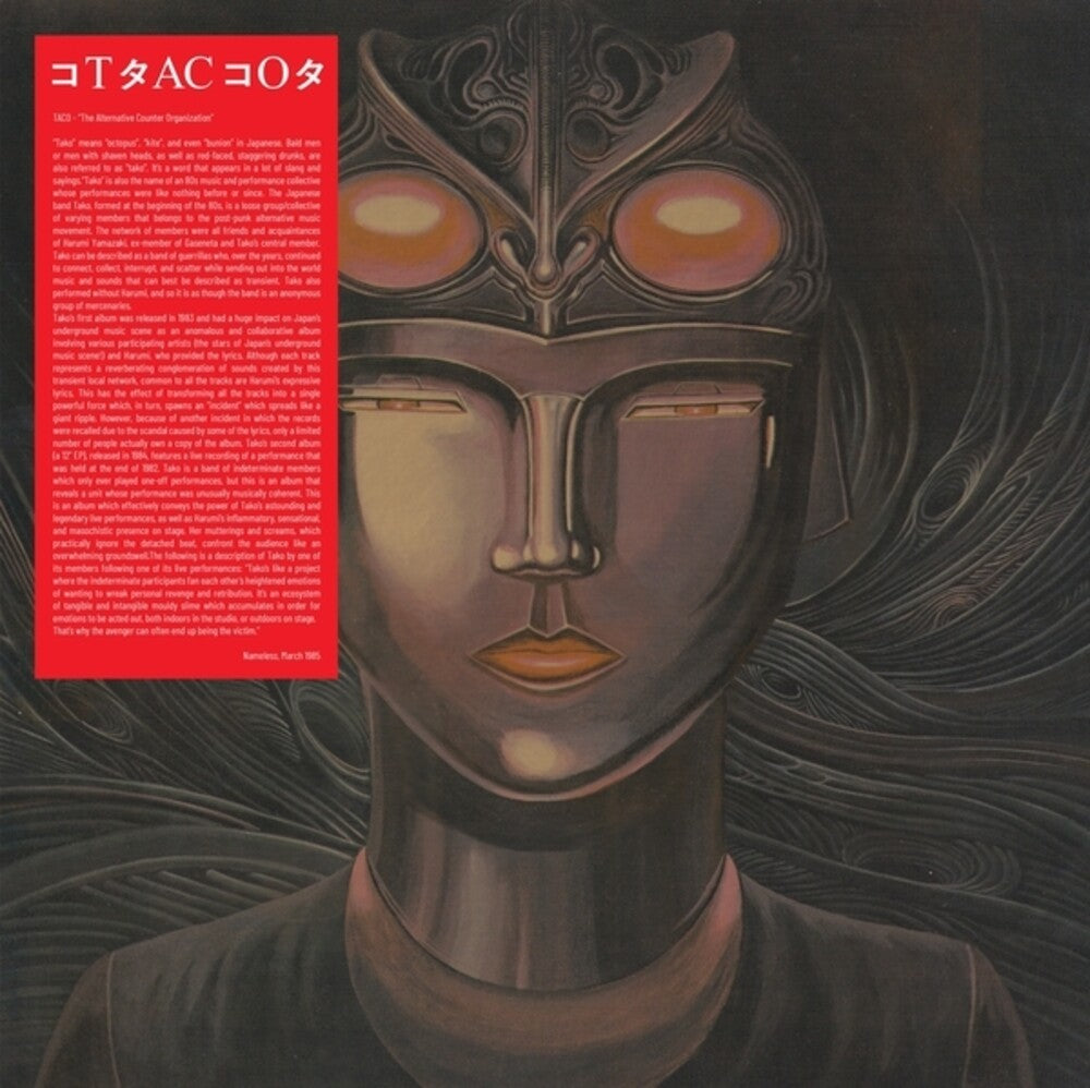 the album cover for Taco - Alternative Counter Organization