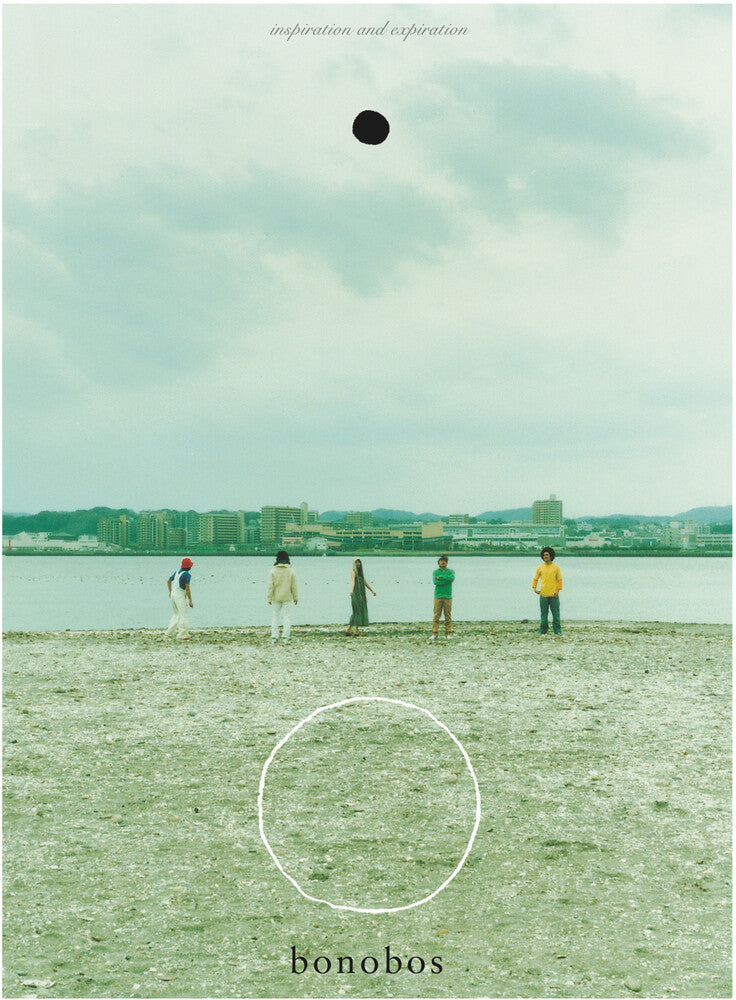 the album cover for Bonobos - A Un [Limited Edition] (Ofgv)