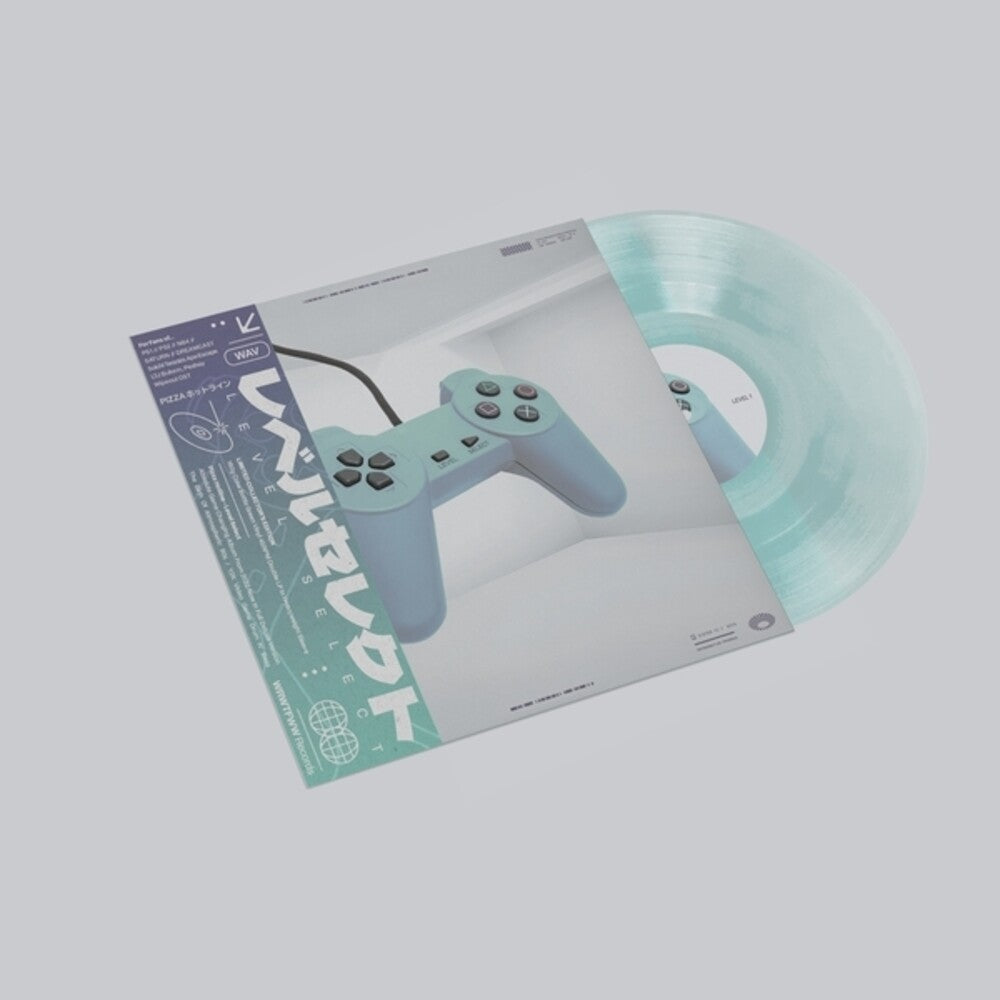 the album cover for Pizza Hotline - Level Select [Limited Edition]