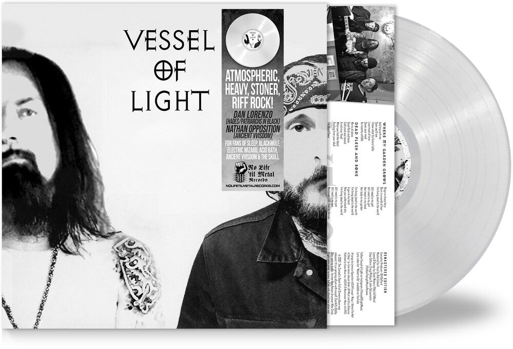 the album cover for Vessel Of Light - Vessel Of Light (Bonus Tracks) [Colored Vinyl] [Remastered]