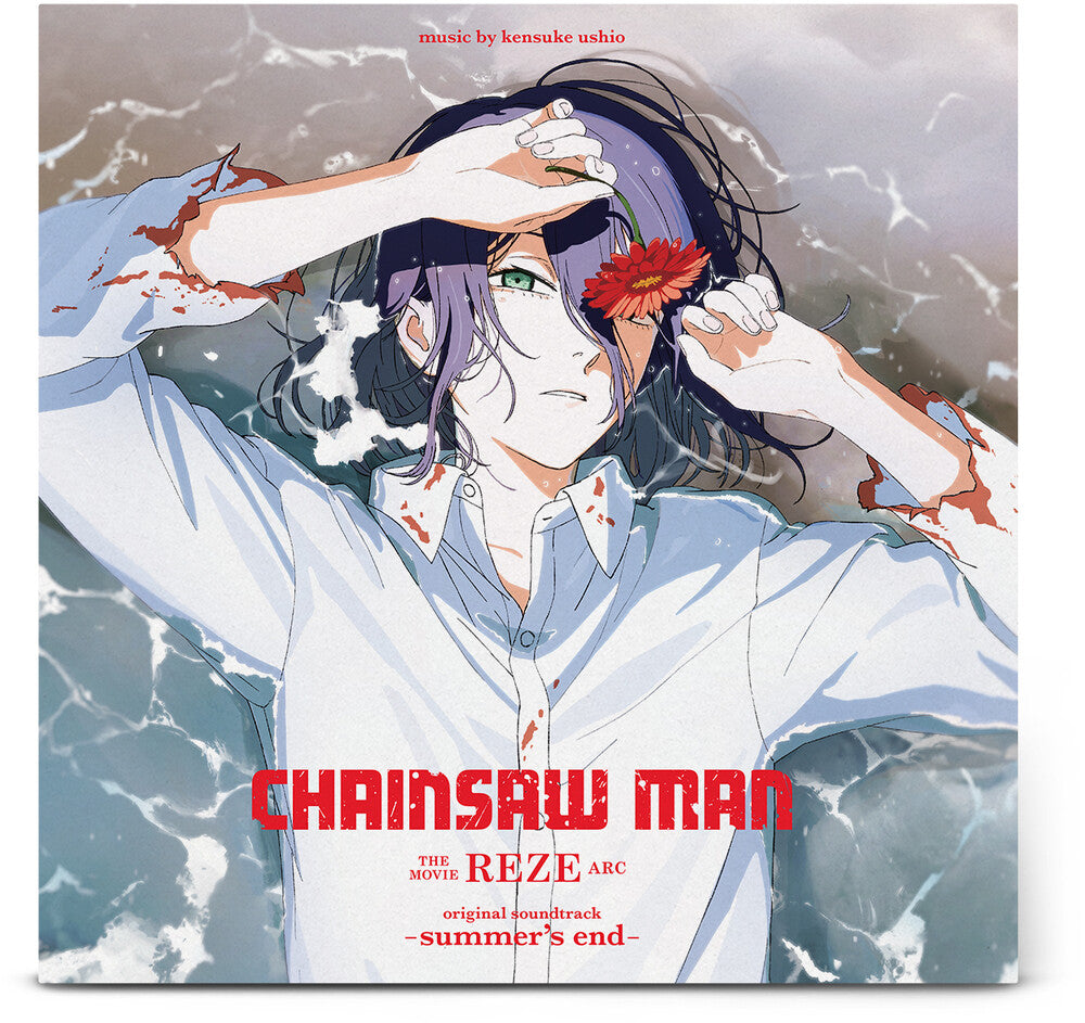 the album cover for kensuke ushio - Chainsaw Man The Movie: Reze Arc (Original Soundtrack)