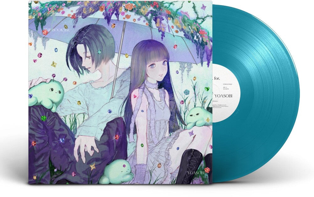 the album cover for YOASOBI - THE BOOK for [YOASOBI ART EDITION]