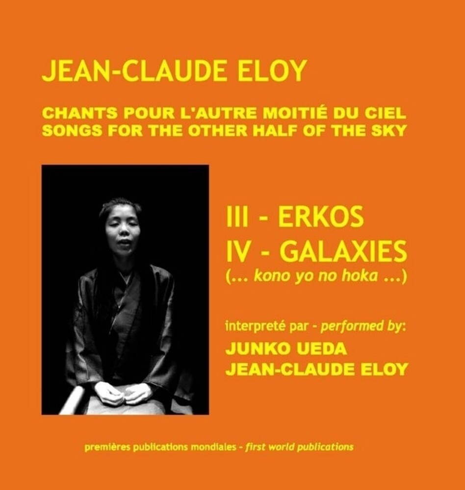 the album cover for Jean Eloy -Claude - Chants Pour L'autre Moitie Du Ciel: Iii - Erkos Iv