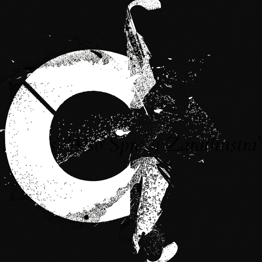 the album cover for Sustained Low C - Lime/meat