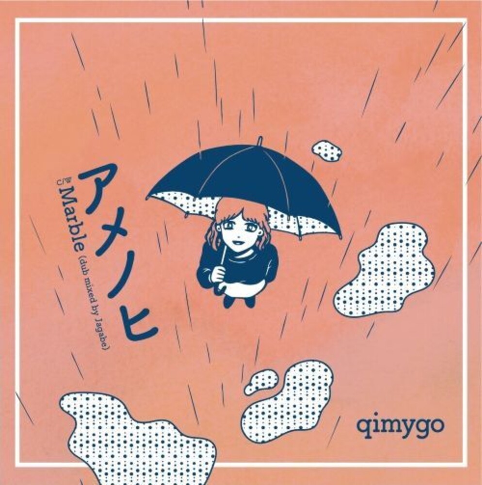 the album cover for Qimygo - Amenohi/marble (dub Mixed by Jagabe)