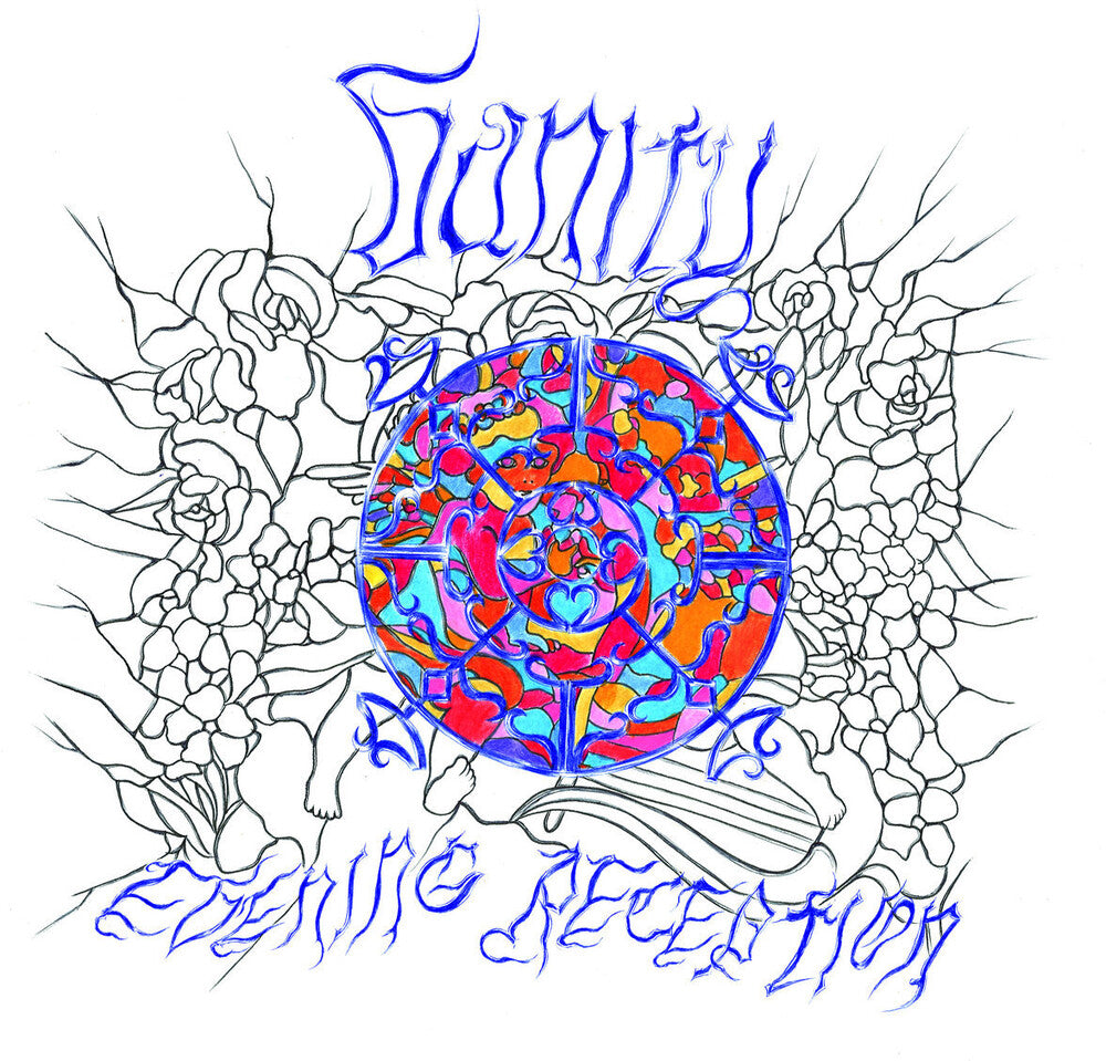 the album cover for Vanity - Evening Reception