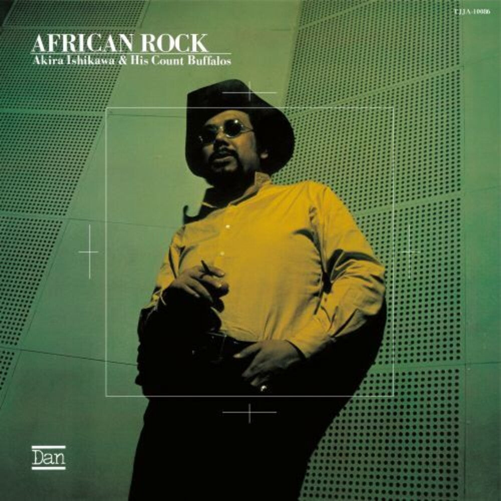 the album cover for Akira & His Count Buffalos Ishikawa - African Rock (pure Vinyl)