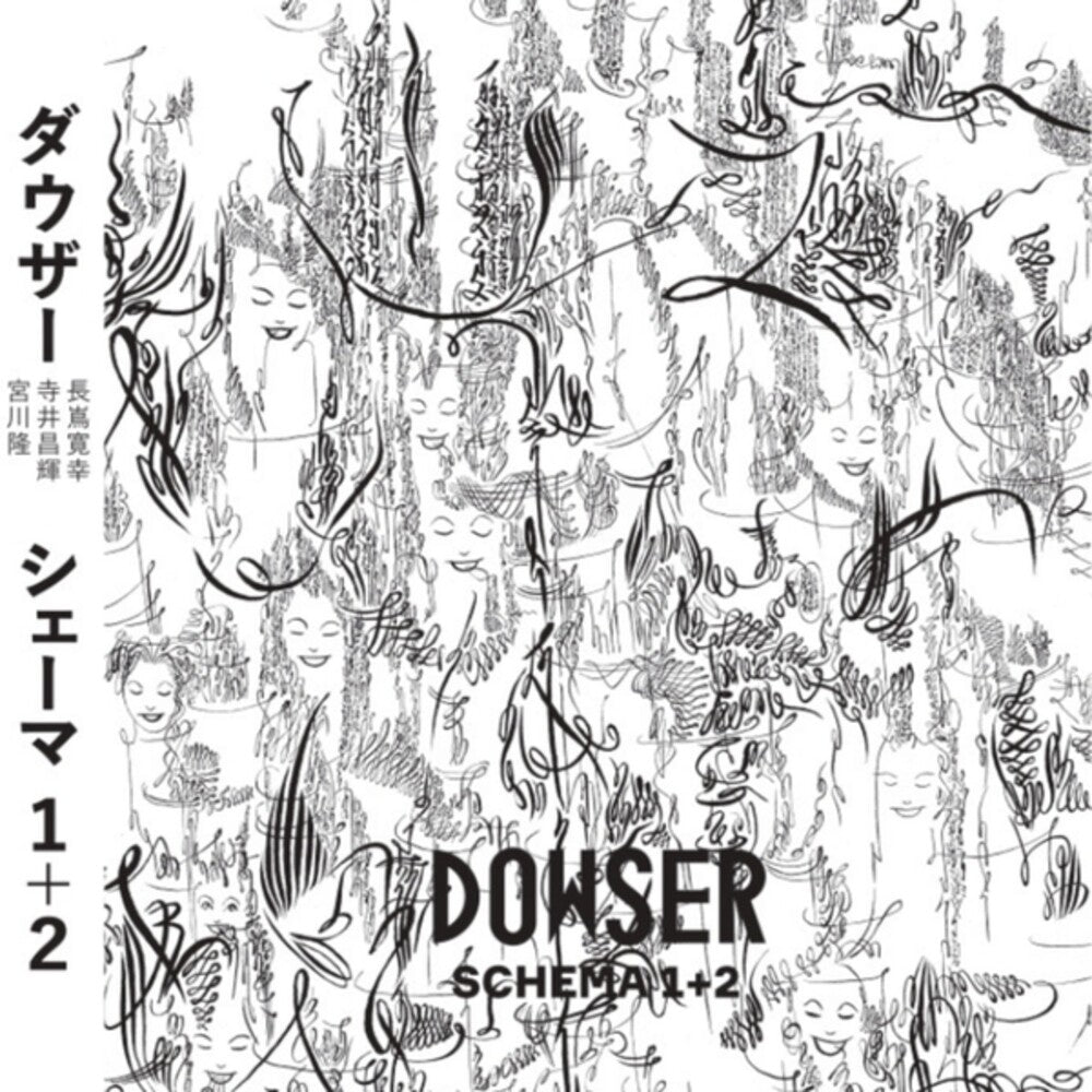 the album cover for Dowser - Schema 1+2