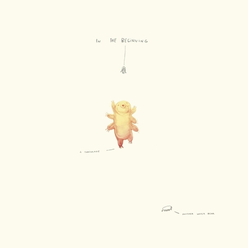 the album cover for Gadea - In the Beginning Ost