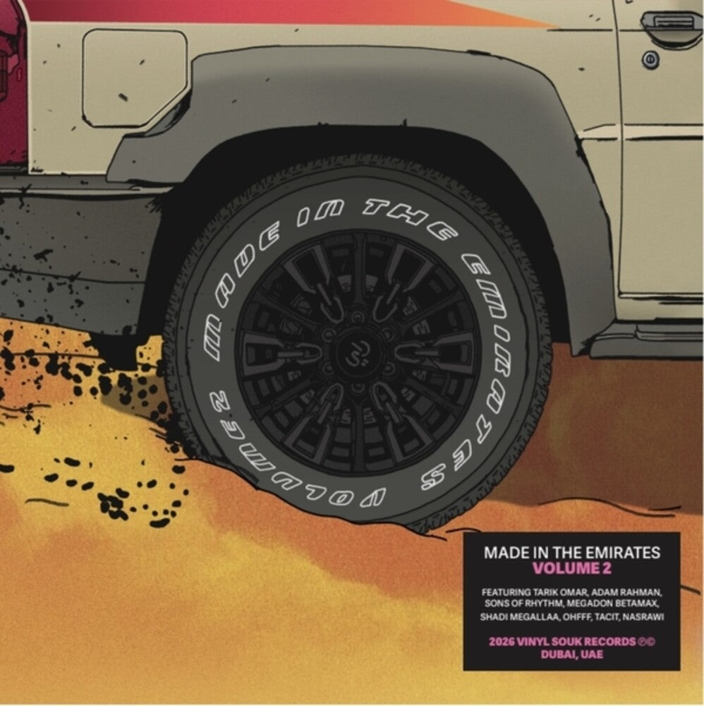the album cover for Various Artists - Made in the Emirates: Volume 2 (2lp)