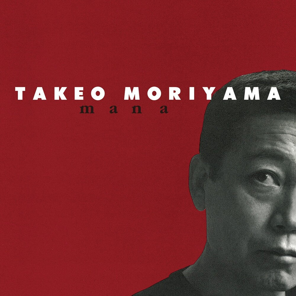the album cover for Takeo Moriyama - Mana [2LP]