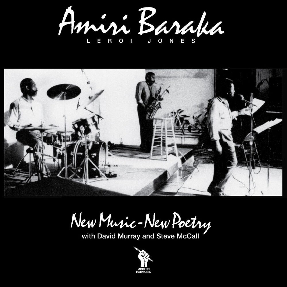 the album cover for Amiri Baraka - New Music - New Poetry