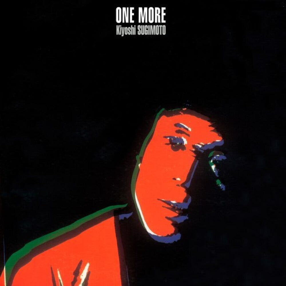 the album cover for Kiyoshi Sugimoto - One More [Red Vinyl]