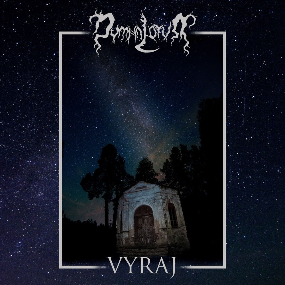 the album cover for Dymna Lotva - Vyraj
