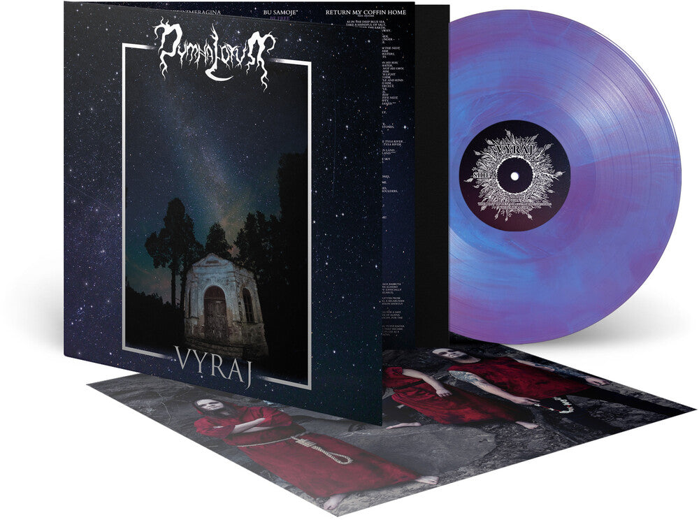 the album cover for Dymna Lotva - Vyraj