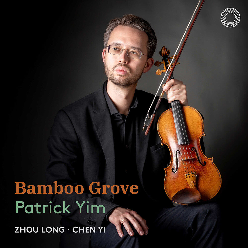 the album cover for Patrick Yim - Bamboo Grove