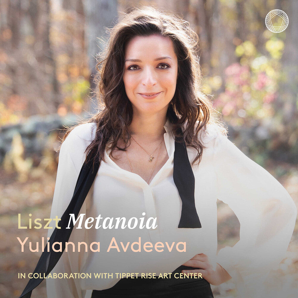the album cover for Yulianna Avdeeva - Metanoia