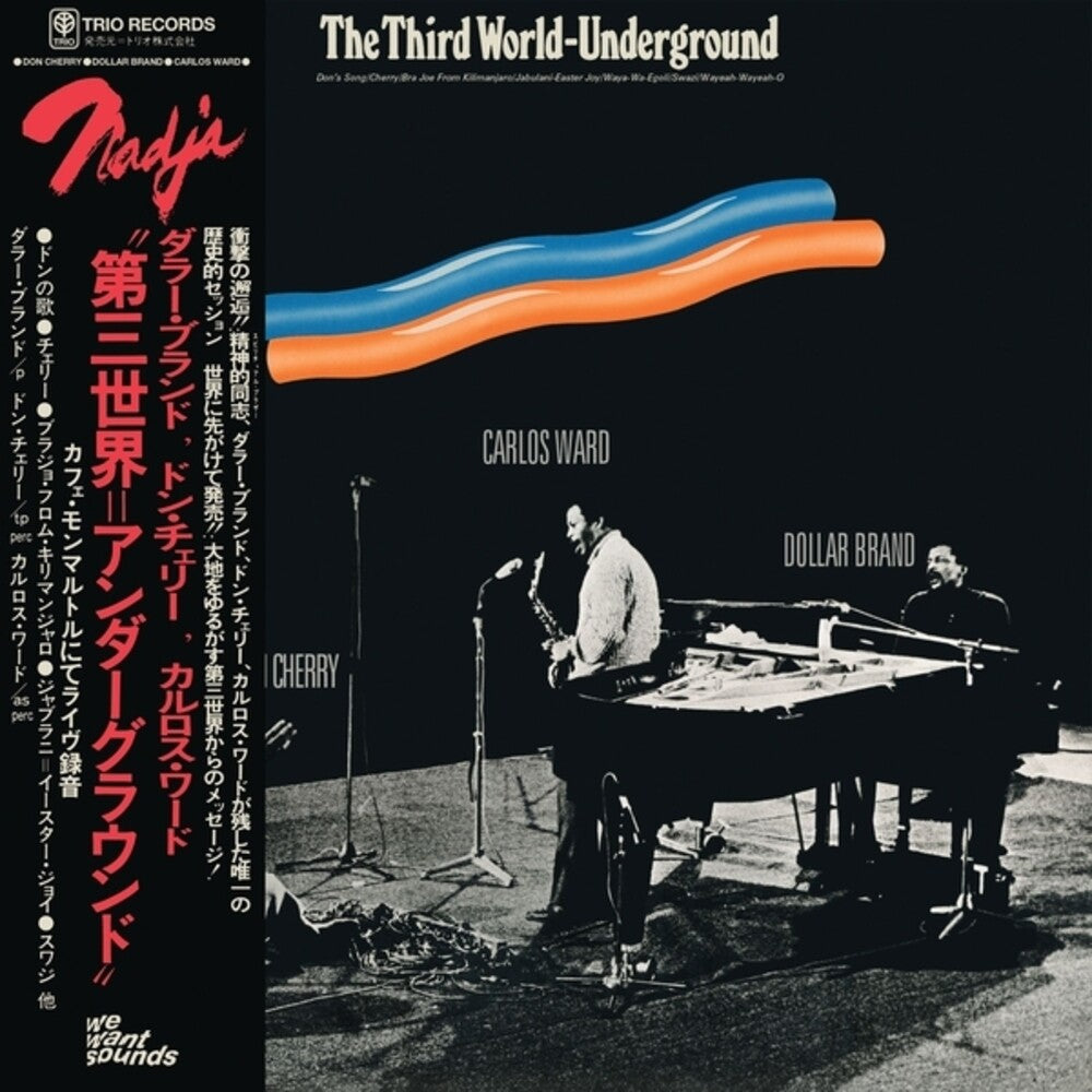 the album cover for Dollar Brand & Don Cherry & Carlos Ward - Third World-underground (1974)