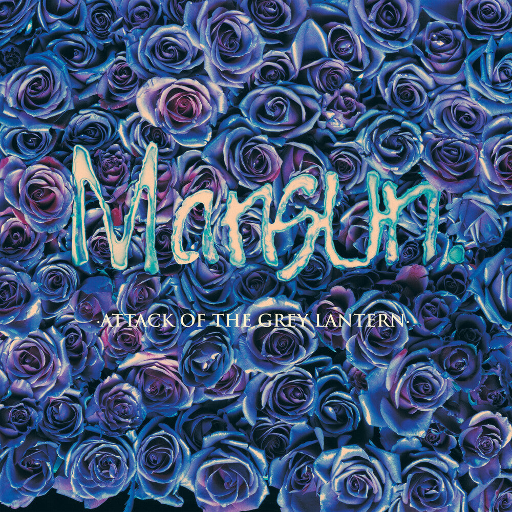 the album cover for Mansun - Attack of the Grey Lantern (half-speed Master)