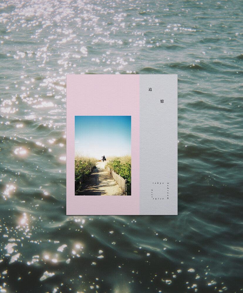 the album cover for Tokyo Bedroom Orchestra - Tsuioku