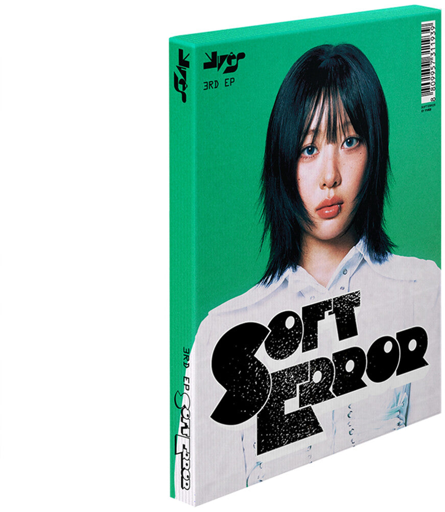 the album cover for Yves - Soft Error Ver 2