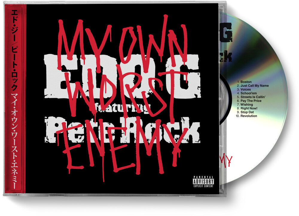 the album cover for Edo G. ( Pete Rock  ) - My Own Worst Enemy [With Booklet] (Coll) (Phot) [Remastered]