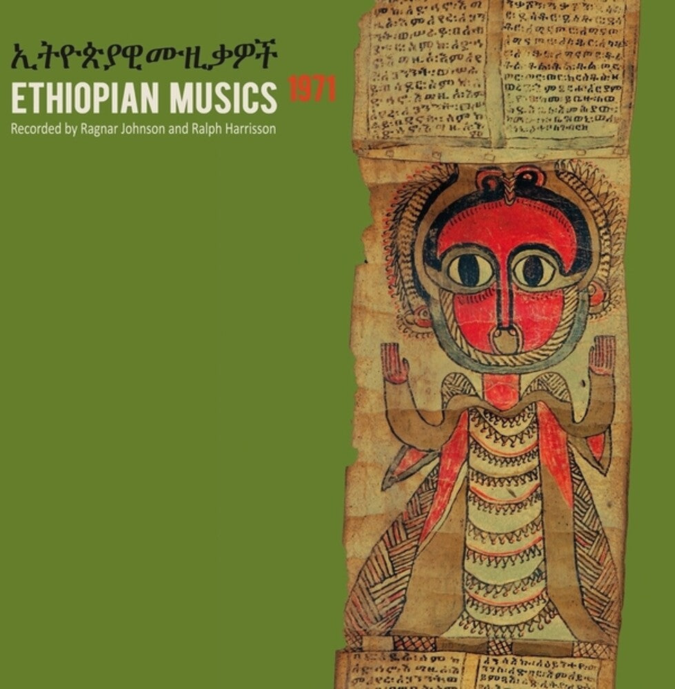 the album cover for Ragnar Johnson  / Harrisson,Ralph - Ethiopian Musics 1971