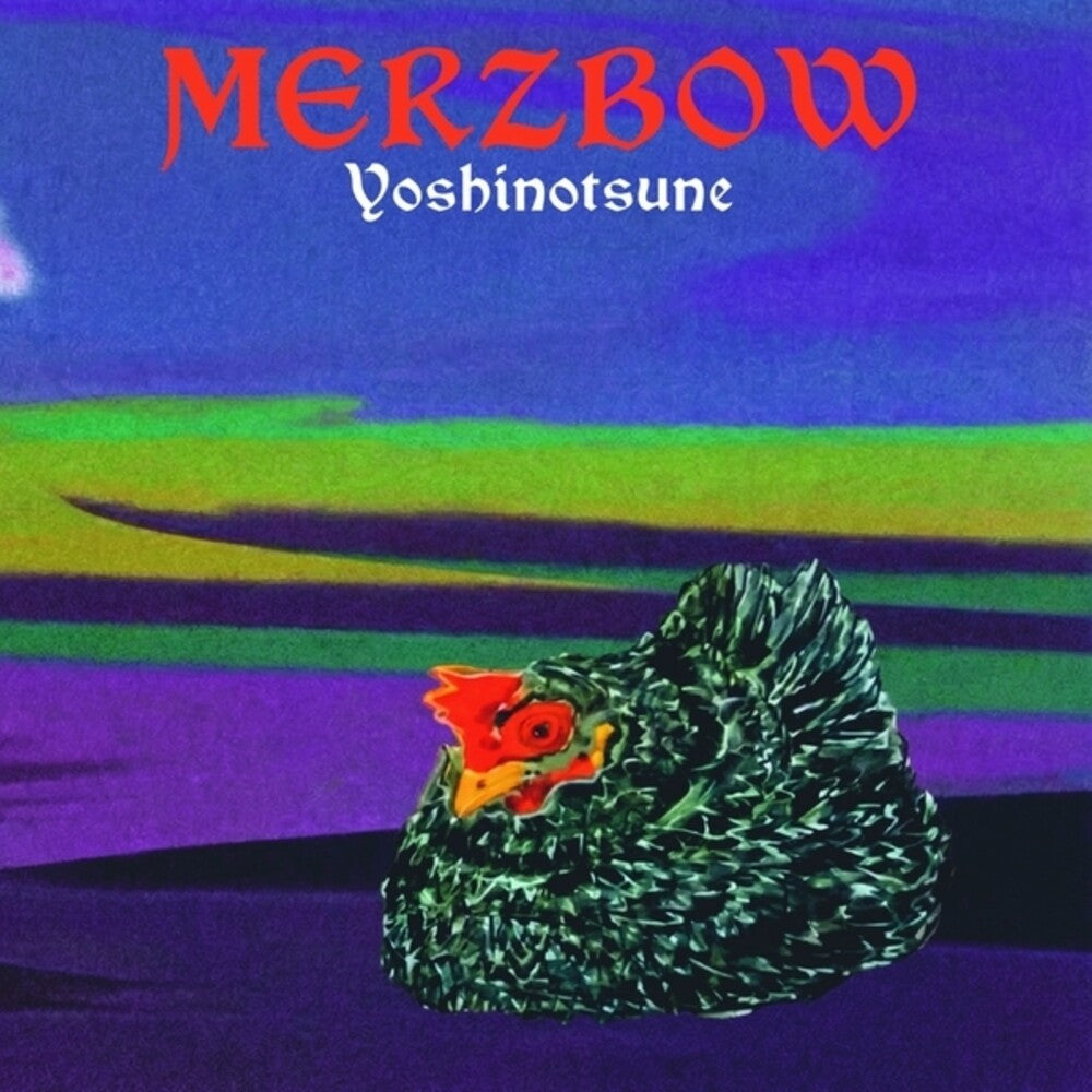 the album cover for Merzbow - Yoshinotsune