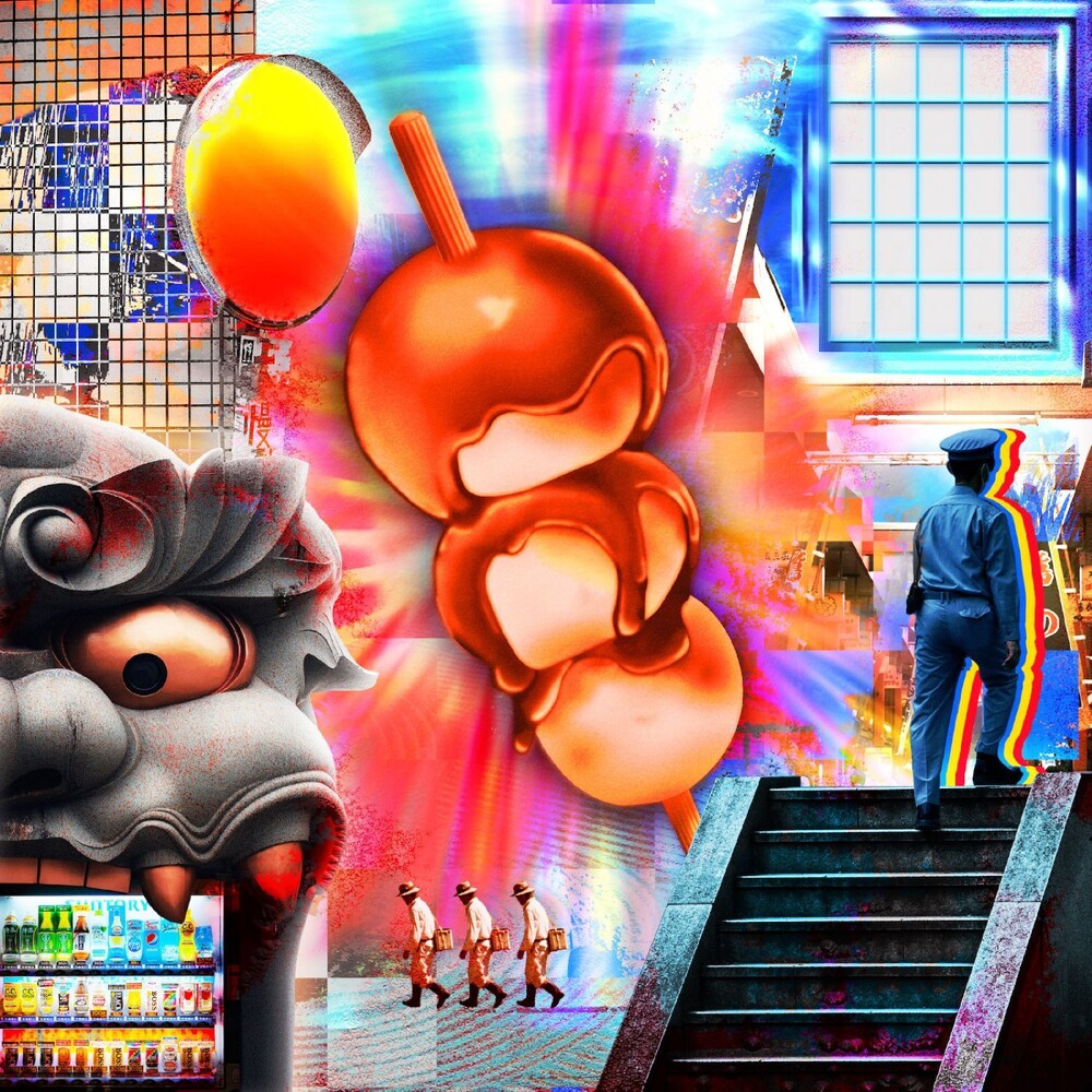 the album cover for Foodman - Hikarigasashikomu