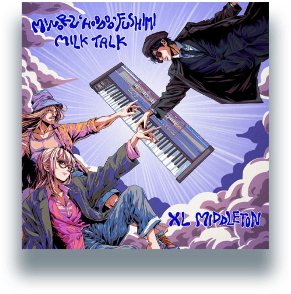 the album cover for Minoru Fushimi - In Praise Of Mitochondria / Funkin Me Up