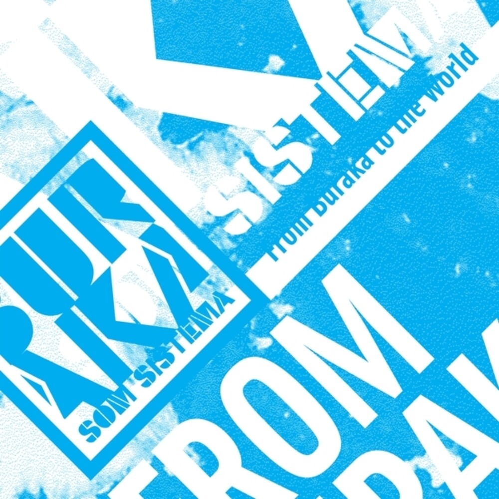 the album cover for Buraka Som Sistema - From Buraka To The World [Colored Vinyl]