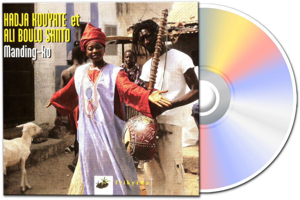 the album cover for Hadja Kouyate  / Boulo Santo,Ali - Manding-Ko [Digipak]