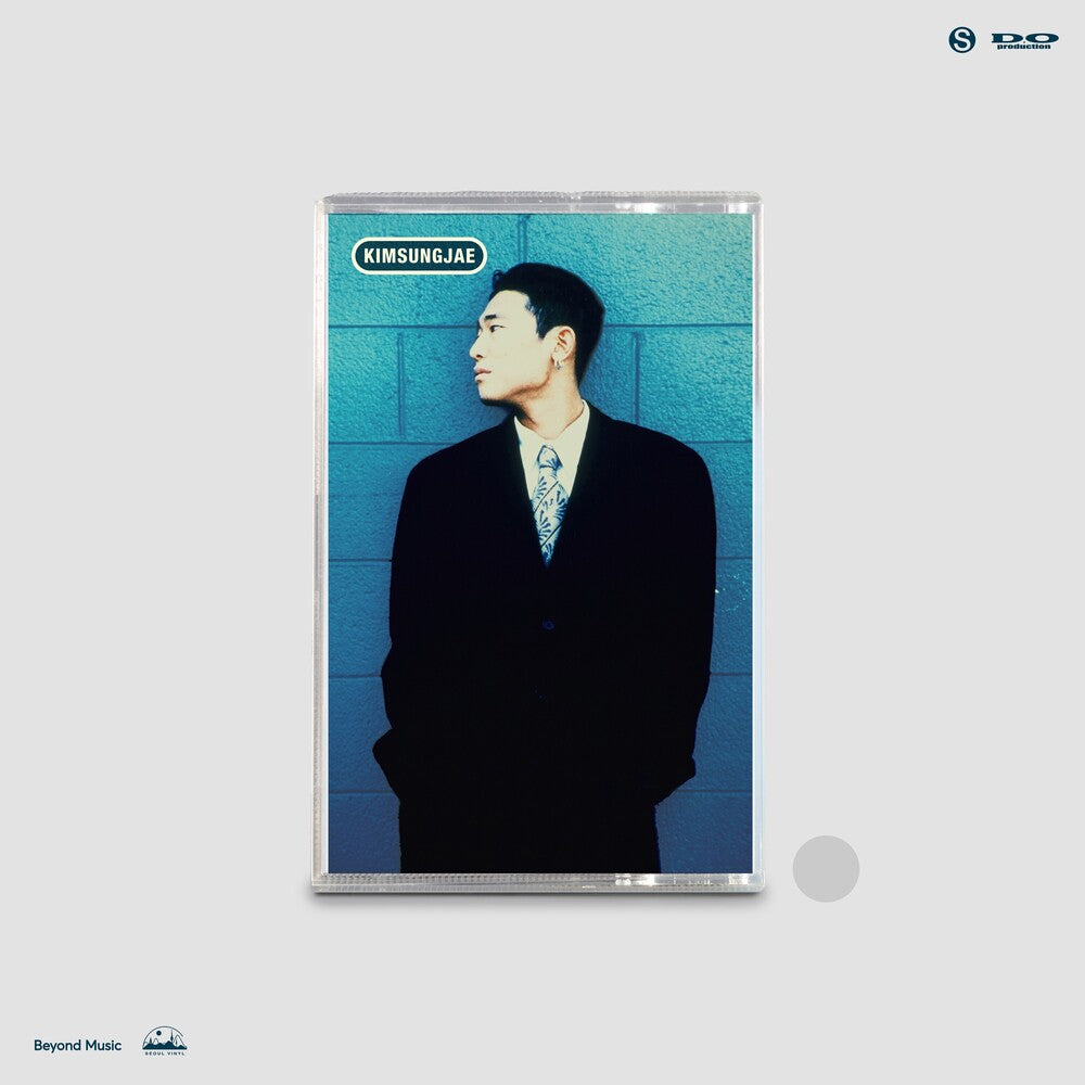the album cover for Kim Jae  Sung - Kim Sung Jae