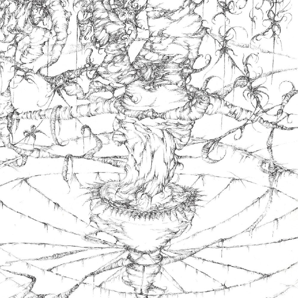 the album cover for Murex - Inventio