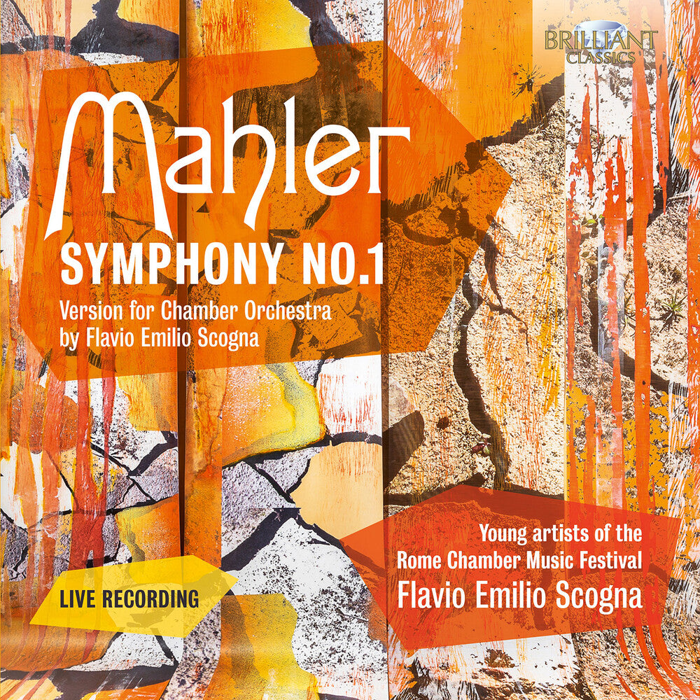 the album cover for Young Artists Of The Rome Chamber Music Festival - Mahler: Sym No. 1 Version For Chamber Orch