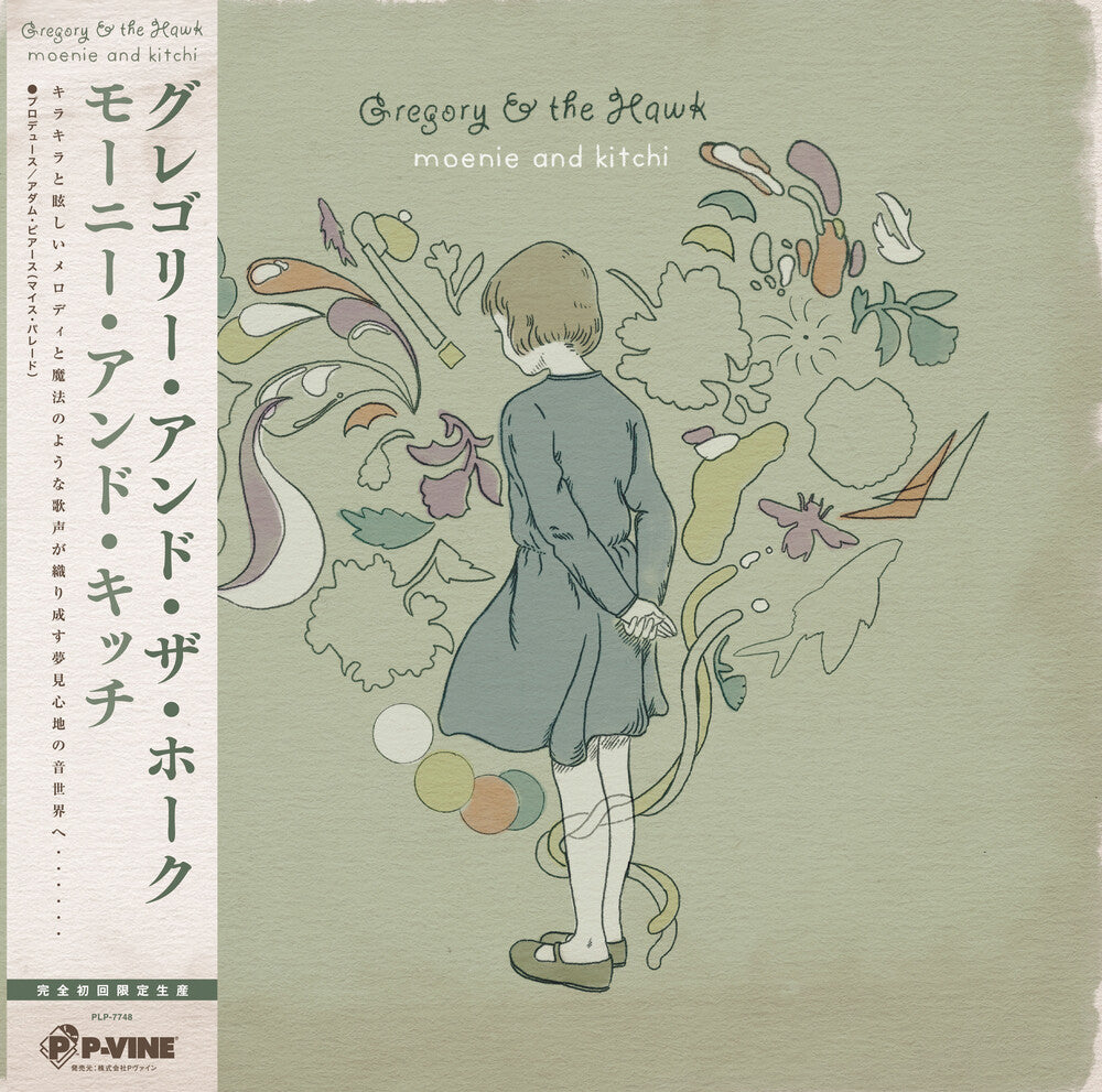 the album cover for Gregory & The Hawk - Moenie & Kitchi
