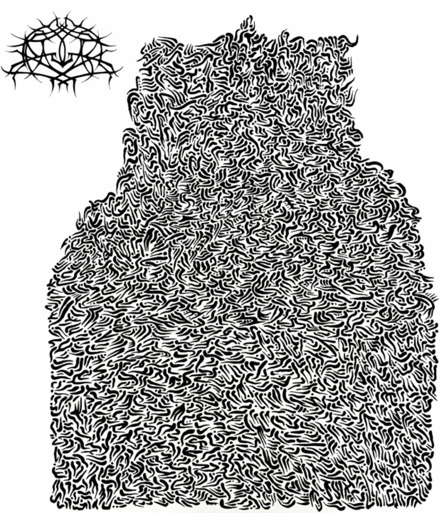 the album cover for Krallice - Scour Order
